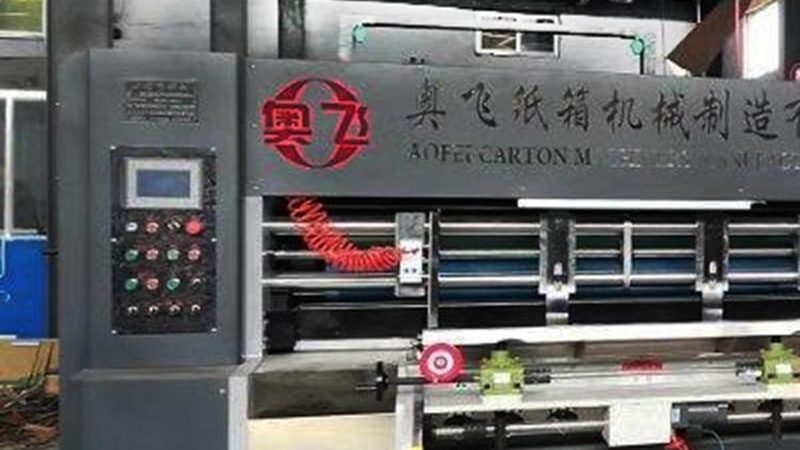 自动化包装生产线：价格构成与合理评估