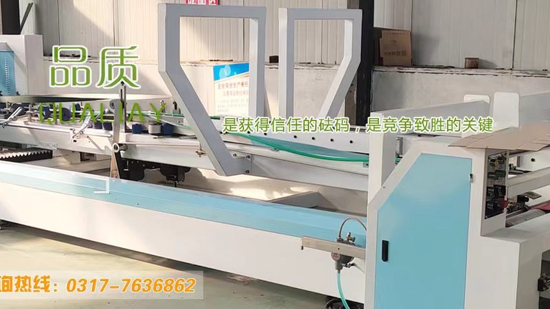 缠绕机维修率低，揭秘背后的品牌优势